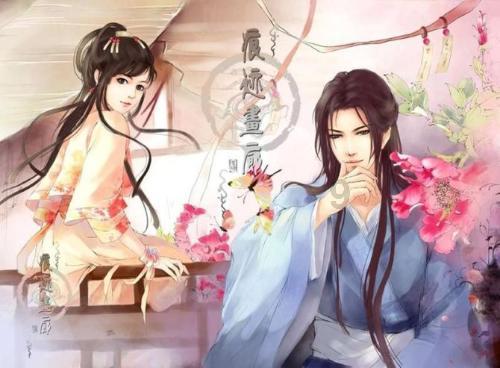 4399特战英雄