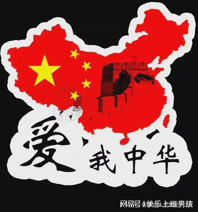 7月起北京社区医院可直接医保结算，对于百姓生活有何变化？