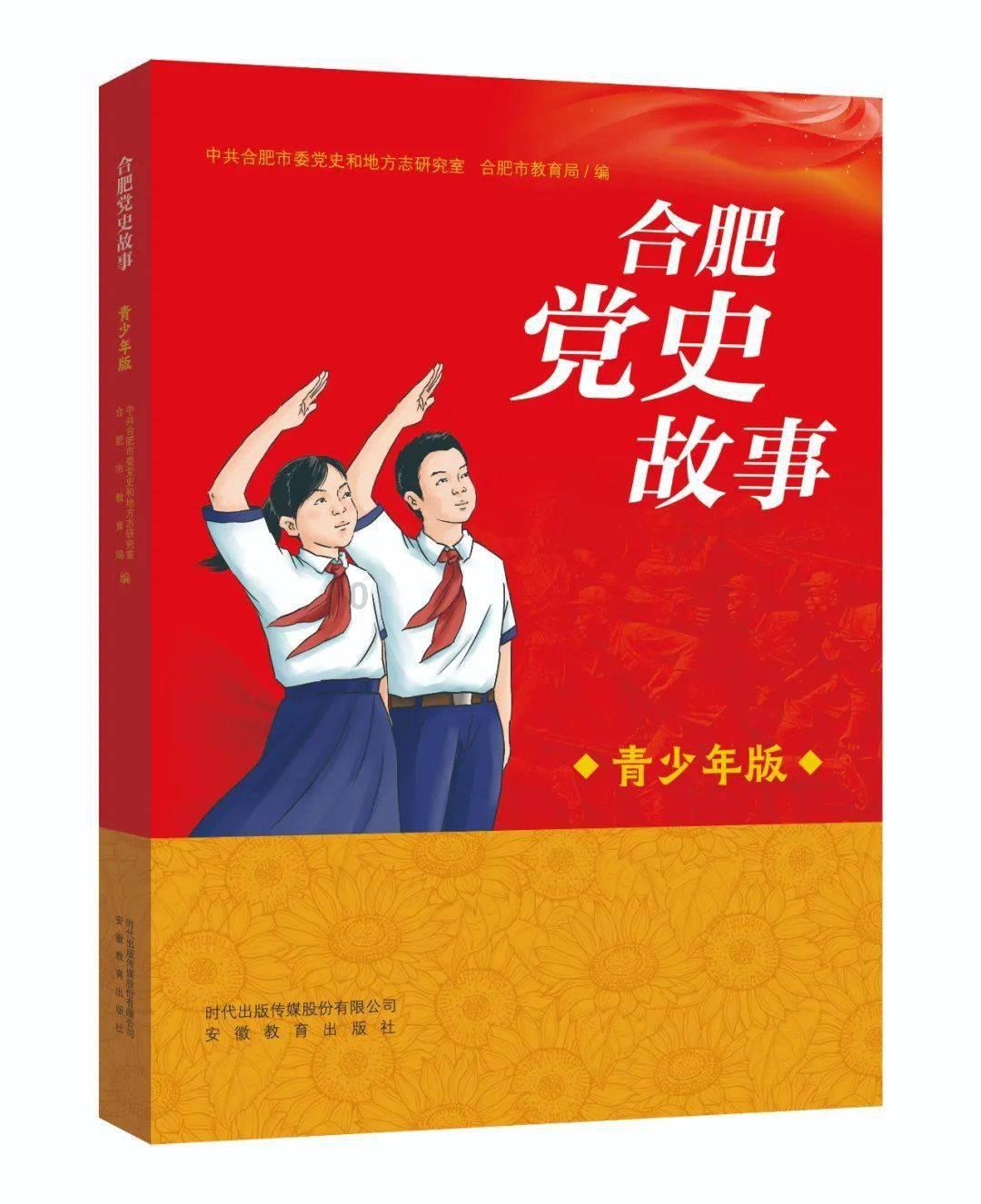 隔壁老王偷香记